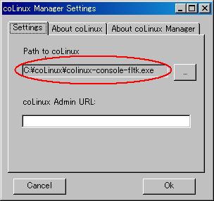 coLinux Manager (setting)